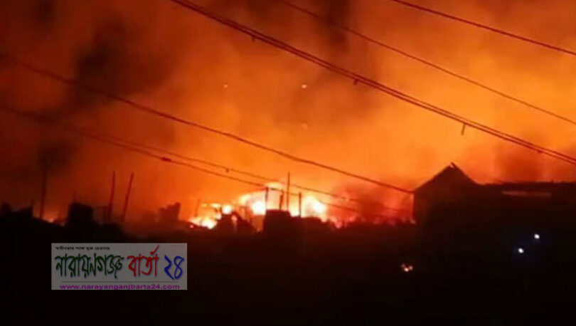 মাত্র আড়াই ঘণ্টায় নি:স্ব হাজার পরিবার !