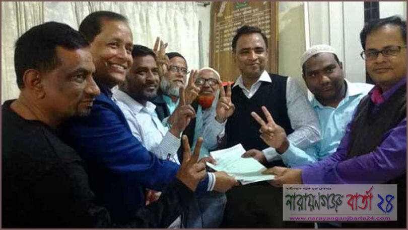 ভাইস চেয়ারম্যান পদে মনোনয়নপত্র সংগ্রহ করলেন আবু নাঈম ইকবাল