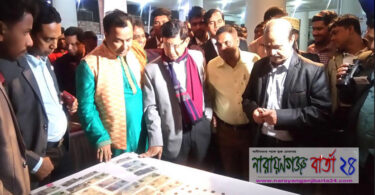 রক্ত দিয়ে আমরা বাঙ্গালি সংস্কৃতি প্রতিষ্ঠা করেছি : মন্ত্রী গাজী