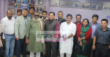 না.গঞ্জে কার্যালয় ও টাওয়ারসহ ইউনিভার্সিটি নির্মাণের সিদ্ধান্ত বিকেএমইএ’র