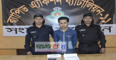 এসএসসিতে নাম্বার বাড়ানোর প্রলোভন, গ্রেফতার-১