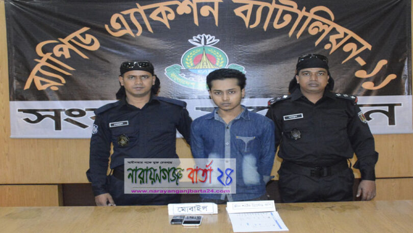 এসএসসিতে নাম্বার বাড়ানোর প্রলোভন, গ্রেফতার-১