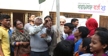 এমপির নির্দেশে খুললো স্কুল, উড়লো জাতীয় পতাকা