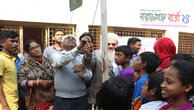 এমপির নির্দেশে খুললো স্কুল, উড়লো জাতীয় পতাকা