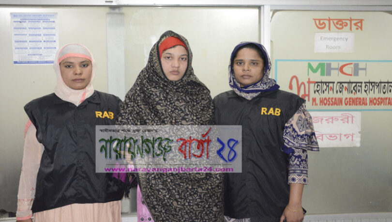 সিদ্ধিরগঞ্জে বেসরকারি হাসপাতালে ভুয়া ডাক্তার আটক
