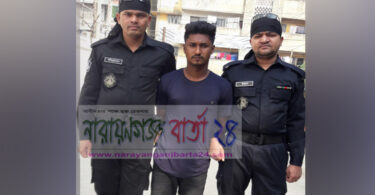 শহরের টানবাজারে ৩০ বোতল মদসহ গ্রেফতার-১