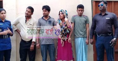 কাঁচপুরে নারীসহ ৪ মাদক ব্যবসায়ী গ্রেফতার