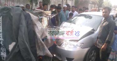 আড়াইহাজারে সিএনজি-প্রাইভেটকার মুখোমুখি সংঘর্ষে আহত-৬