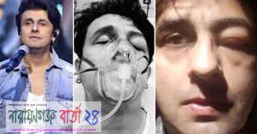 গুরুতর অসুস্থ অবস্থায় হাসপাতালে সোনু নিগাম
