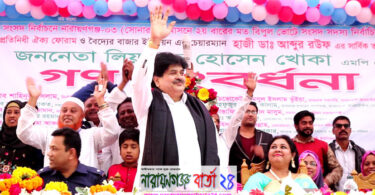 এমপি লিয়াকত হোসেন খোকাকে গণসংবর্ধনা