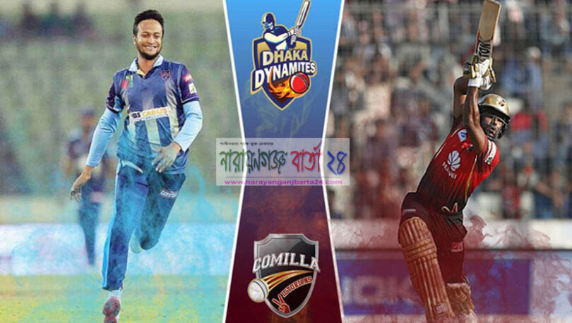 আজ ঢাকা-কুমিল্লা শিরোপা লড়াই
