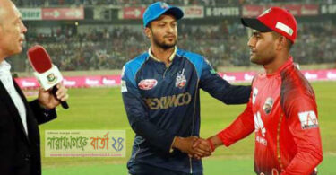ফাইনালে টস জিতলেন সাকিব