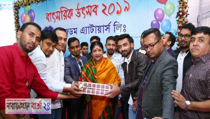 উইজডম অ্যাটায়ার্সে বার্ষিক উৎসবে ২৫ লাখ টাকার পুরস্কার প্রদান