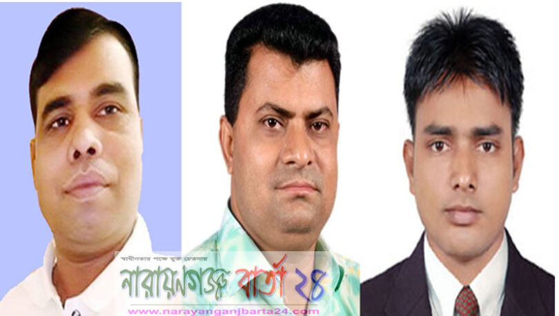 মতলব উত্তর টেলিভিশন সাংবাদিক ফোরামের কমিটি গঠন