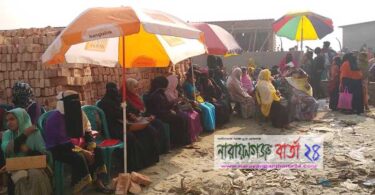 এসএস‌সি পরীক্ষার্থী অ‌ভিভাবক‌দের জন্য ছাত্রলী‌গের মহৎ উ‌দ্যোগ