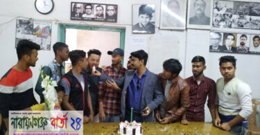 মহানগর ছাত্রলীগ সভাপতি রিয়াদের জন্মদিন পালন