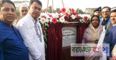 ডিএনডি খালে ৬টি ব্রিজ নির্মাণ কাজের উদ্বোধণ করলেন মেয়র আইভী
