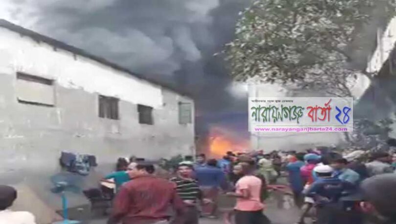 ফতুল্লায় মোবিলের গোডাউনে ভয়াবহ অগ্নিকান্ড