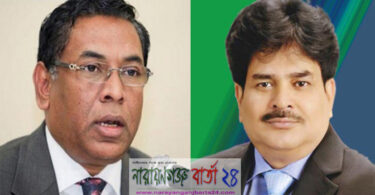 নুনেরটেকের ১ হাজার পরিবারকে বিদ্যুৎ সংযোগ দেওয়া হবে