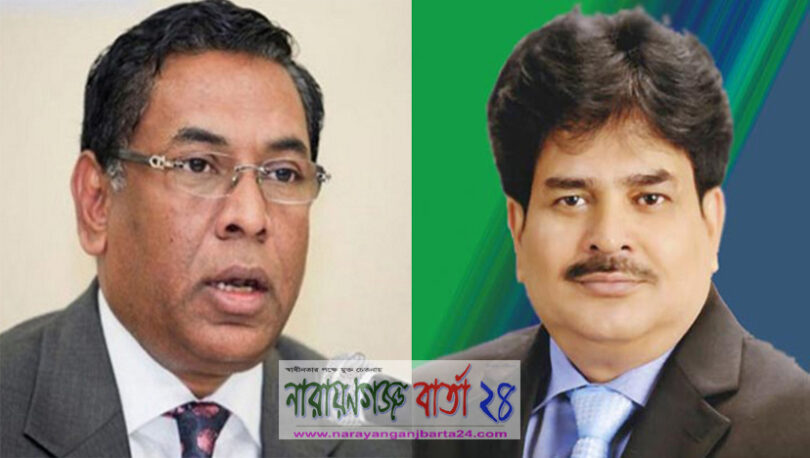 নুনেরটেকের ১ হাজার পরিবারকে বিদ্যুৎ সংযোগ দেওয়া হবে