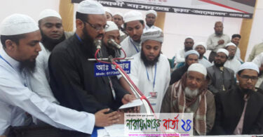 ‘মৌলিক অধিকার আদায়ে রাস্তায় বের হলেও পুলিশ বাহিনি অত্যাচার করে’