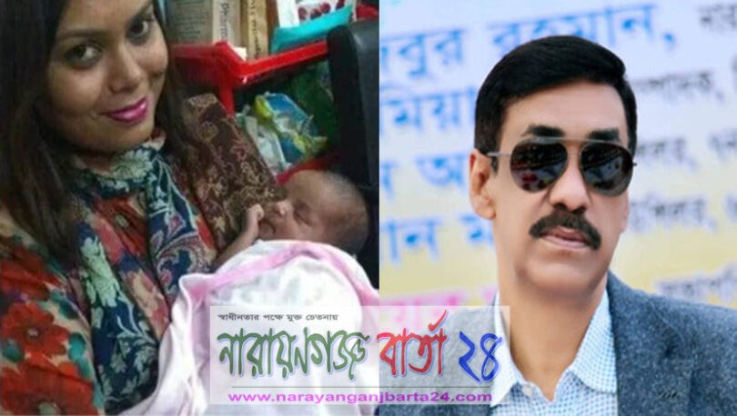 ইউএনওকে ওএসডির ঘটনায় তদন্ত দাবি এমপি শামীম ওসমানের