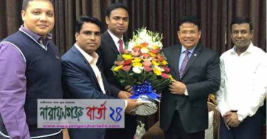 নবনির্বাচিত সভাপতি ও মহাসচিবকে বন্দর ইউএনওর শুভেচ্ছা