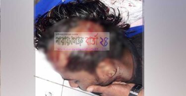 বন্দরে সন্ত্রাসী হামলায় বিশ্ববিদ্যালয় পড়ুয়া ছাত্রসহ আহত-২