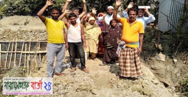 বন্দরের গকুল দাসেরবাগ রাস্তাটি নির্মাণের দাবিতে বিক্ষোভ