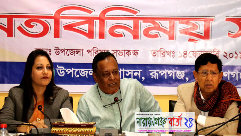 উন্নয়নের মাধ্যমে গ্রামকে শহরে রূপান্তর করতে হবে : মন্ত্রী গাজী