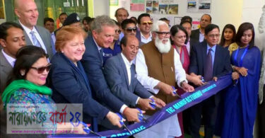 সোনারগাঁয়ে মেঘনা ইন্ডাস্ট্রিয়াল টিআইসি ম্যানুফ্যাকচারিং লি. এর উদ্বোধন