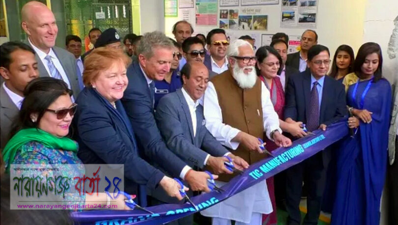 সোনারগাঁয়ে মেঘনা ইন্ডাস্ট্রিয়াল টিআইসি ম্যানুফ্যাকচারিং লি. এর উদ্বোধন