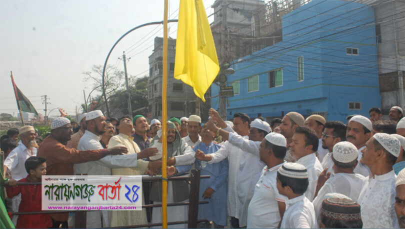 বাবুরাইলে ৭ দিনব্যাপি খাজা মঈনুদ্দিন চিশতীর ওরশ শুরু