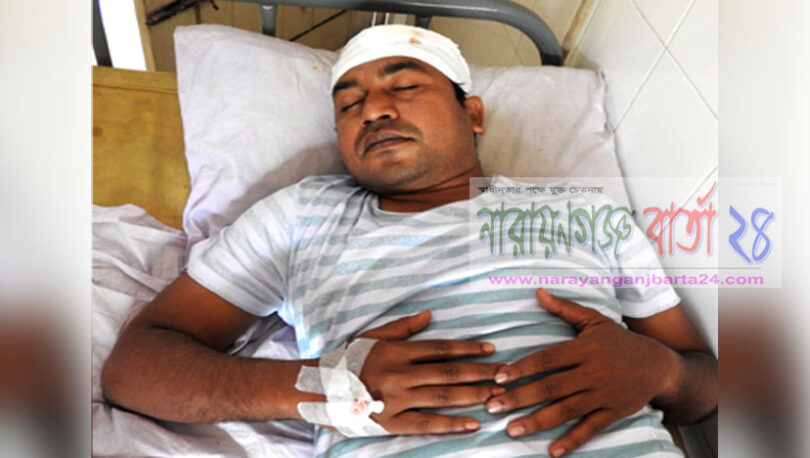 রূপগঞ্জে ভাইস চেয়ারম্যান প্রার্থীর উপর সন্ত্রাসী হামলা