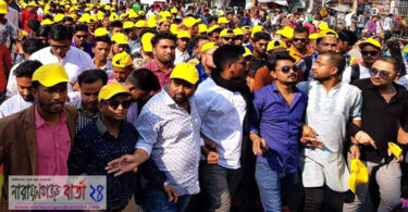 শামীম ওসমানের জনসভায় অয়ন ওসমানের পক্ষে ছাত্রলীগের শো-ডাউন