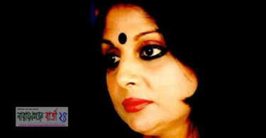 কন্ঠশিল্পী শাহনাজ রহমতুল্লাহ আর নেই