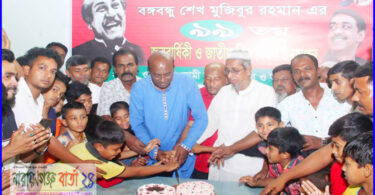 ১৩ নং ওয়ার্ড আ.লীগের উদ্যোগে বঙ্গবন্ধু’র জন্মদিন উদযাপন