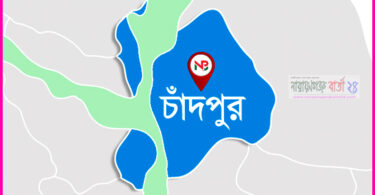 মেঘনা নদীতে ১৫ মন জাটকা সহ ৫ জেলে আটক