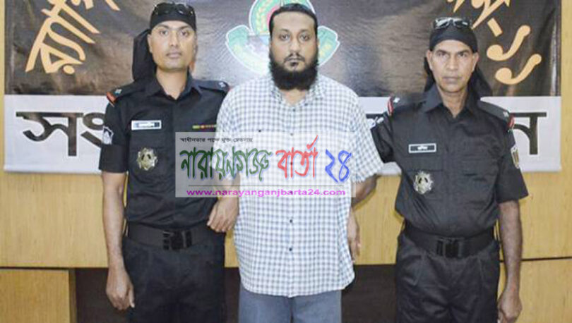 শহরের লঞ্চঘাট এলাকা থেকে জেএমবির প্রধান গ্রেফতার