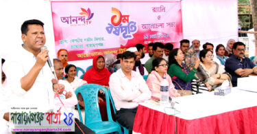 ওসমান পরিবার নারায়ণগঞ্জকে কলঙ্কমুক্ত করেছে : জুয়েল হোসেন
