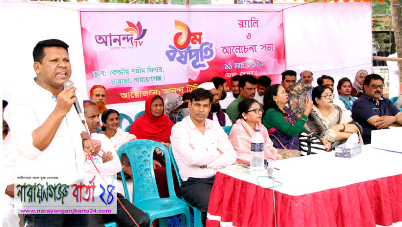 ওসমান পরিবার নারায়ণগঞ্জকে কলঙ্কমুক্ত করেছে : জুয়েল হোসেন