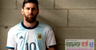 নতুন জার্সিতে দেশের হয়ে খেলবেন লিওনেল মেসি