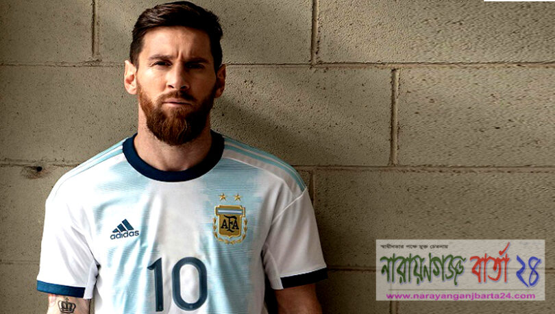 নতুন জার্সিতে দেশের হয়ে খেলবেন লিওনেল মেসি