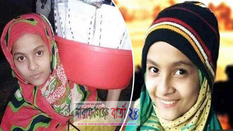 এমপি শামীম ওসমানের জনসভায় আসছেন নেতাকর্মীরা
