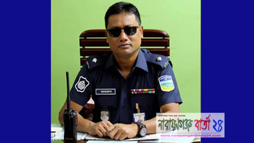 না.গঞ্জ সদর থানার ওসি কামরুল ইসলামকে প্রত্যাহার