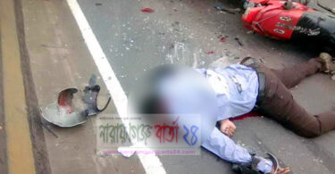 উল্টো দিক থেকে আসা কাভার্ডভ্যান কেড়ে নিল তাজা প্রাণ