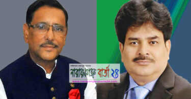 শুক্রবার সোনারগাঁয়ে এমপি খোকার উদ্যোগে মসজিদে দোয়া