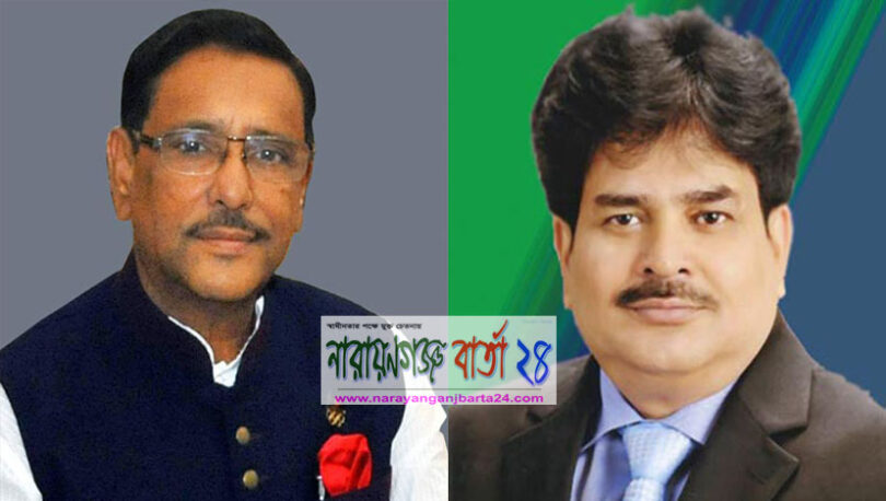শুক্রবার সোনারগাঁয়ে এমপি খোকার উদ্যোগে মসজিদে দোয়া