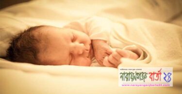 শিশুদের নাম ‘অভিনন্দন’ রাখার হিড়িক