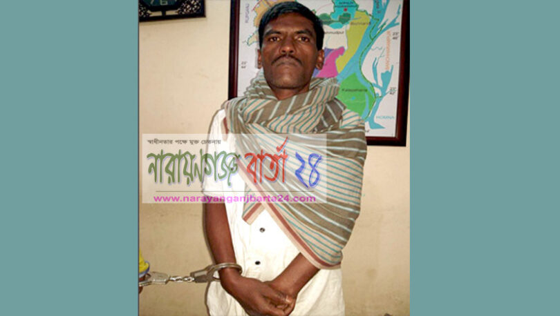 আড়াইহাজারে ইয়াবাসহ আটক ১
